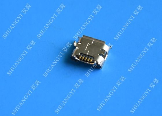 China 5 Pin SMT PWB-Berg-Hafen wasserdichtes Mikro-USB-Verbindungsstück, weibliches Verbindungsstück des Mikro-B USB fournisseur
