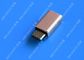 Laptop Hochgeschwindigkeits- Mini- Mikro- USB C zu Aluminium-Rose Gold USBs 3,0 Smart fournisseur