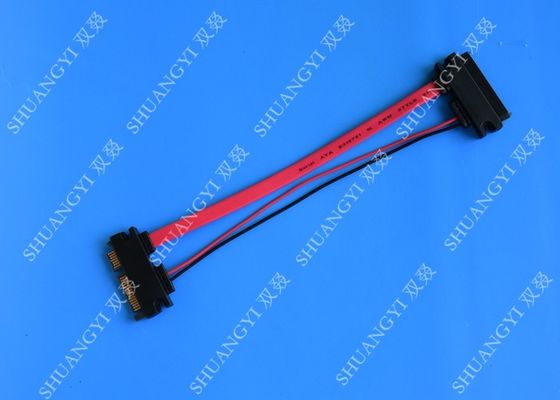 China 20in Slimline SATA Erweiterungs-Kabel weibliches 22Pin zum Mann 22Pin fournisseur